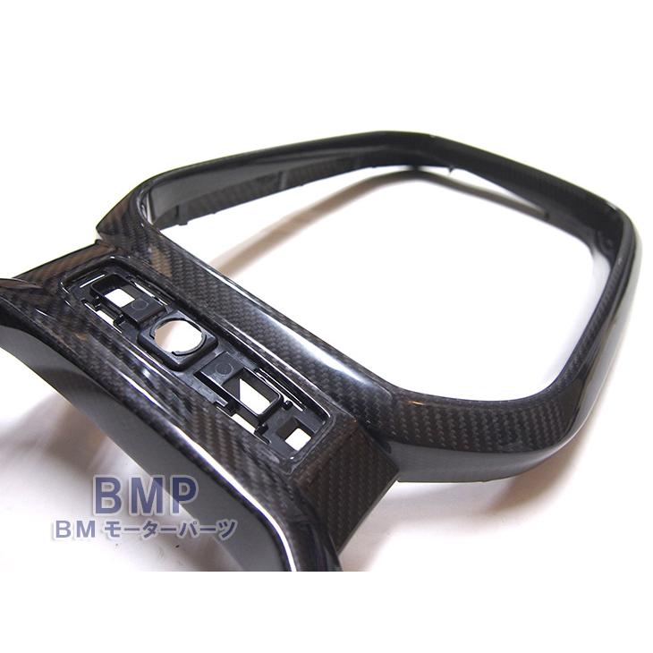 BMW 純正 G01 X3 G02 X4 LCI M Performance カーボン キドニー BMW 純正 G01 X3 G02 X4 LCI M Performance カーボン キドニー