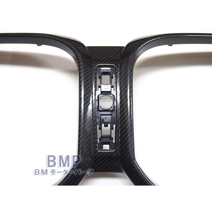 BMW 純正 G01 X3 G02 X4 LCI M Performance カーボン キドニー BMW 純正 G01 X3 G02 X4 LCI M Performance カーボン キドニー