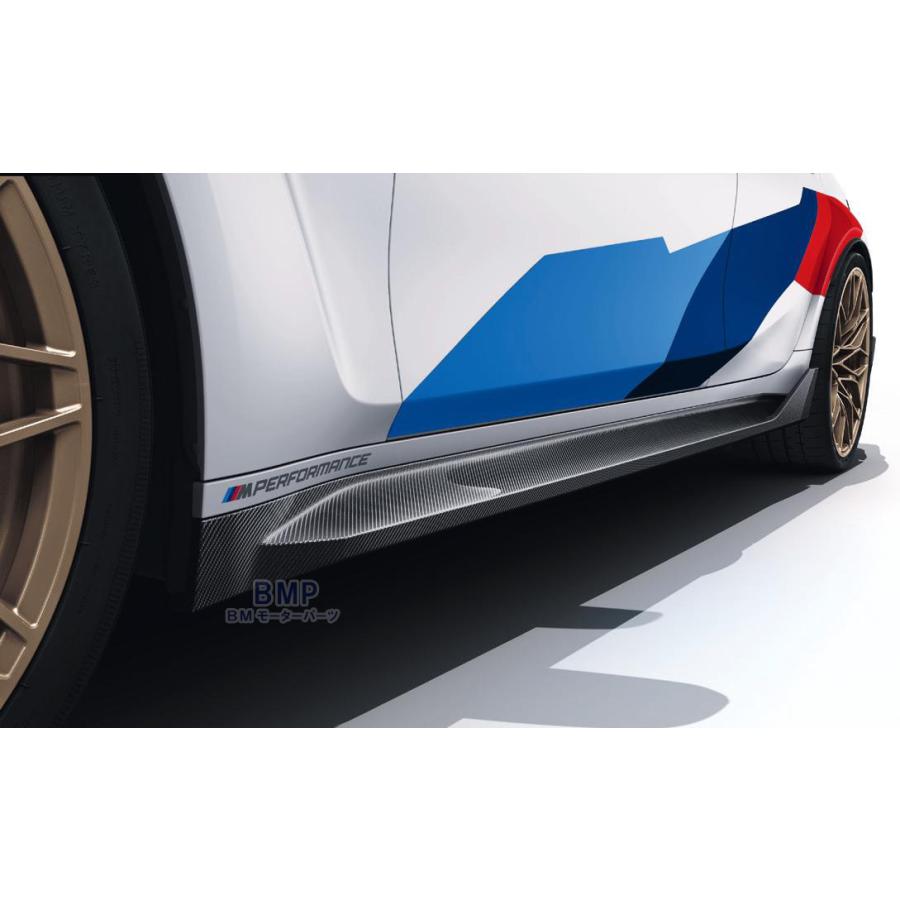 BMW 純正 G80 G81 M3 M Performance カーボン サイド スカート サイド