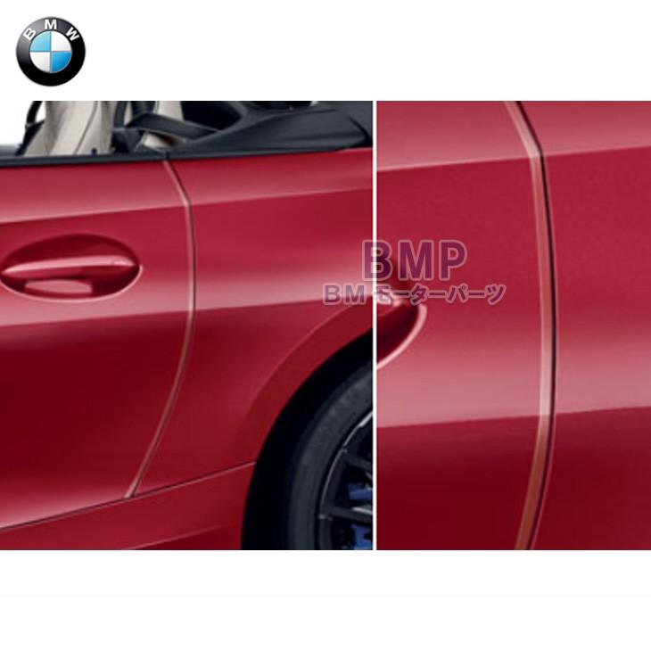 BMW 純正 G29 Z4 ドア エッジ プロテクション :51912473033:BMモーターパーツ - 通販 - Yahoo!ショッピング