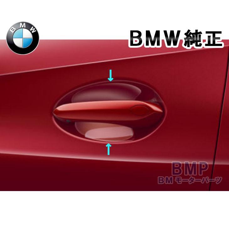  Z4 ドアハンドル　左側 BMW 純正 G29 Z4 ドア ハンドル プロテクション 保護シール : BM