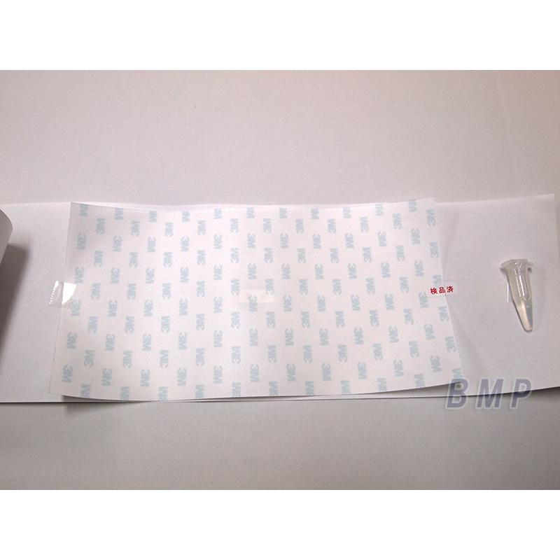 BMW 純正 G07 X7 ドア ハンドル プロテクション 保護シール : BM