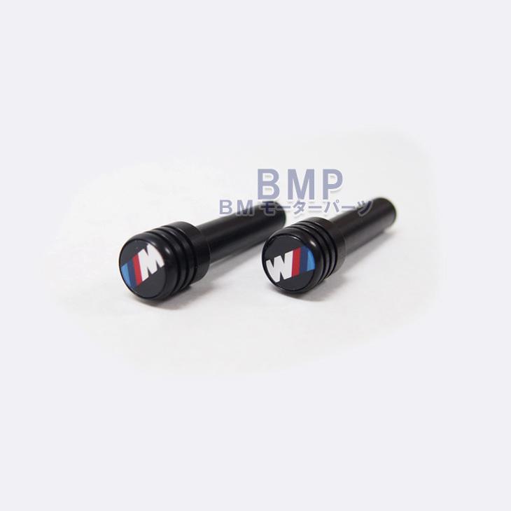 BMW 純正 M Performance ドアロック ピン パフォーマンス : BM BMW 純正 M Performance ドアロック ピン パフォーマンス : BM