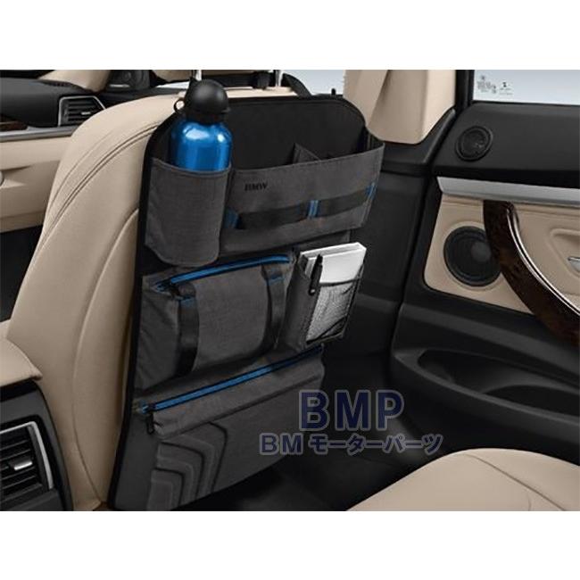 BMW 純正 リヤストレージバッグ Sport コンソールバッグ 札幌市 平岸