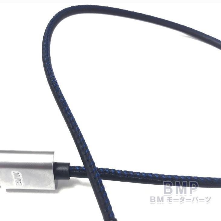 BMW 純正 アクセサリー USBアダプター iPod iPhone ライトニング 