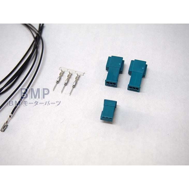 BMW 純正 コネクター 配線 セット : BMモーターパーツ - 通販