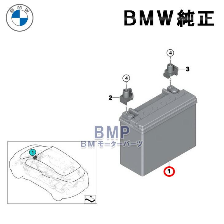 BMW 純正 バッテリー AGM 20Ah i3 : BMモーターパーツ - 通販 - Yahoo