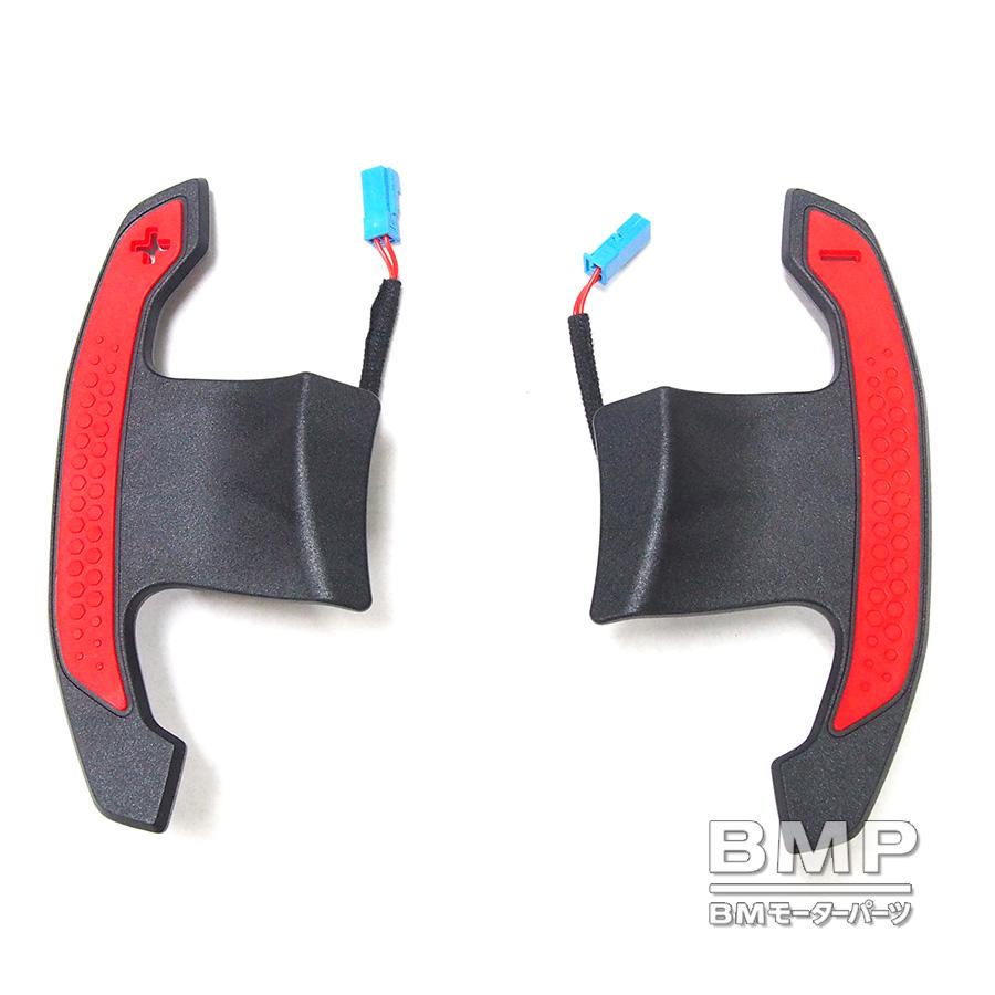 BMW 純正 M Performance カーボン パドル シフト F40 F44 G42 G87 G20