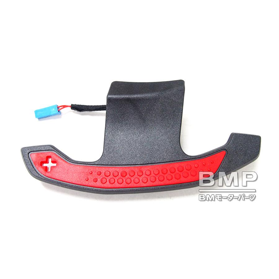 BMW 純正 M Performance カーボン パドル シフト F40 F44 G42 G87 G20