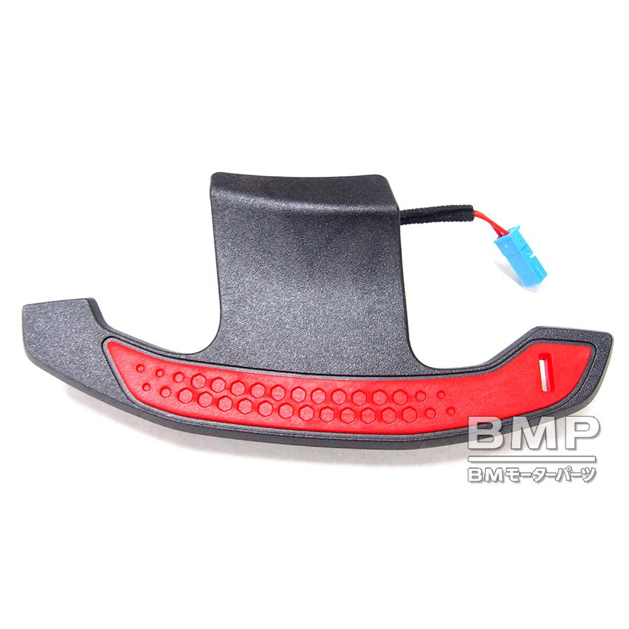  M カーボン　シフトパドル　M3 M4 61319501592 g82 BMW 純正 M Performance カーボン パドル シフト F40 F44 G42 G87 G20