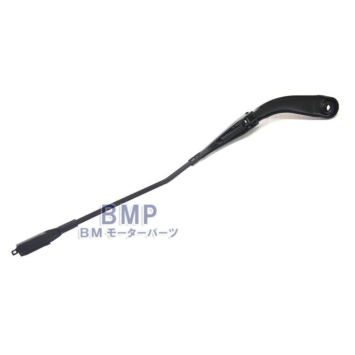 BMW 純正 F20 F22 F23 F87 ワイパーアーム : BMモーターパーツ - 通販
