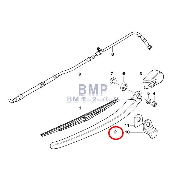 Bmw E61 リヤ ワイパーブレード カバー ワイパーアーム Bmモーターパーツ 通販 Yahoo ショッピング