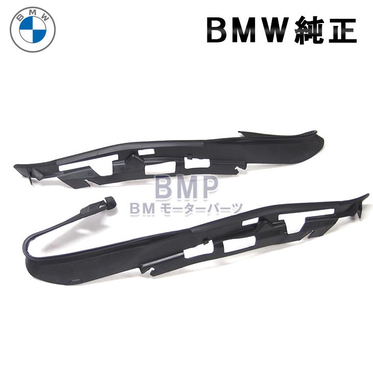 BMW 純正 F10 F11 ヘッドライト ガスケット 左右セット パッキン BMW 純正 F10 F11 ヘッドライト ガスケット 左右セット パッキン
