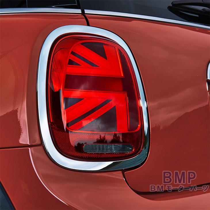 BMW ミニ mini R55 R56 後期 ファイバー LED テールランプ テール