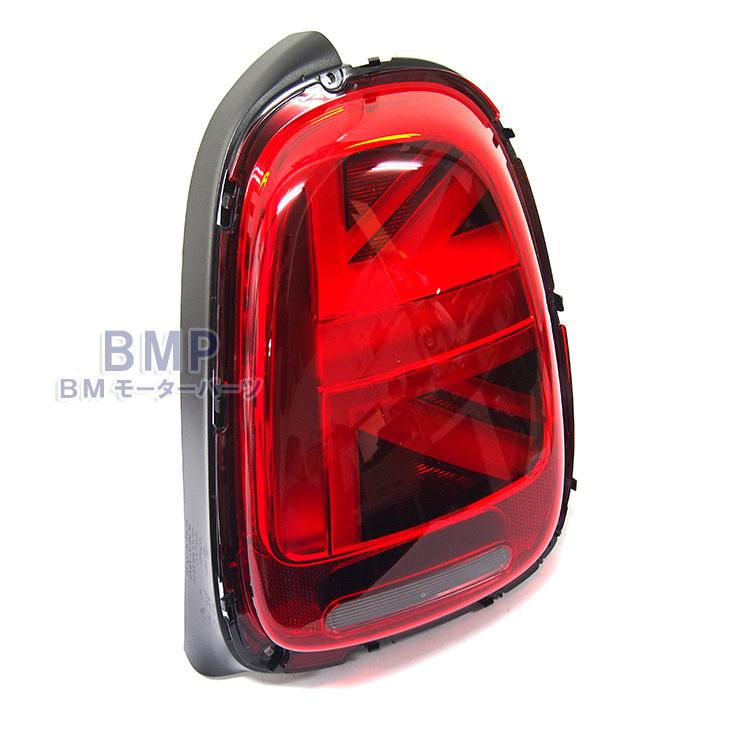 BMW MINI 純正 F56 F55 F57 前期取付用 LCI 後期 テール ライト BMW MINI 純正 F56 F55 F57 前期取付用 LCI 後期 テール ライト