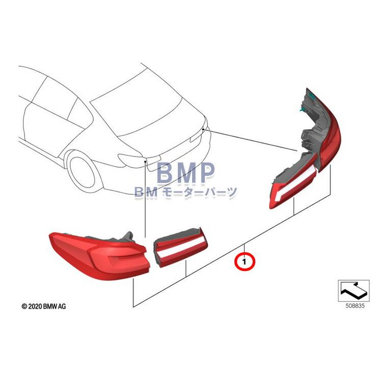 BMW 純正 G31 LCI 後期 テールライト セット LED 配線セット付き