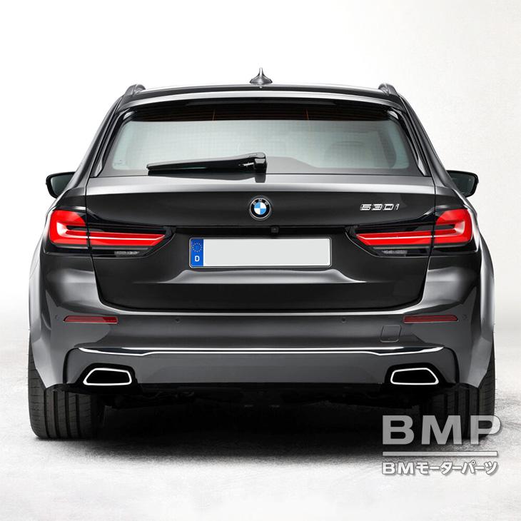 BMW 純正 G31 LCI 後期 テールライト セット LED 配線セット付き
