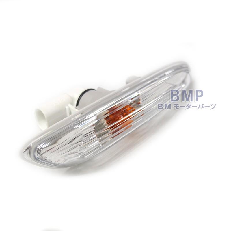 BMW E90 E91 E92 E93 E82 E87 E88 サイドフラッシャー 左右