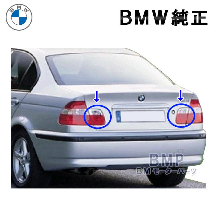  メッキデールライトテールランプ　318i E46 3シリーズ　4個セット USテールライト [フルLED] 2000 2001 2002 2003 BMW E46 325CI / 330CI
