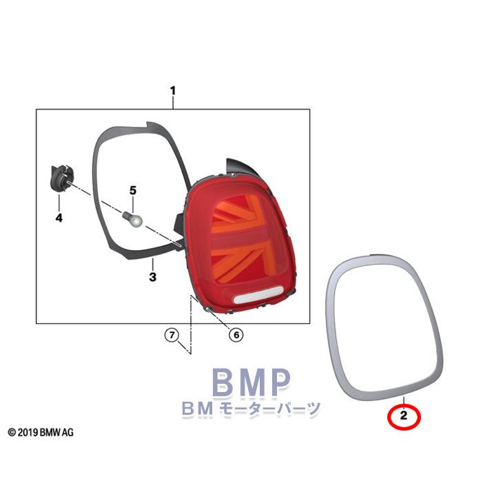 BMW BMW MINI F55 F56 F57 テールライト リング トリム クローム 左右