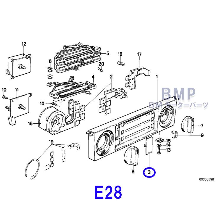 BMW 純正 E30 E28 E32 センターコンソール エアコン操作パネル ダミー