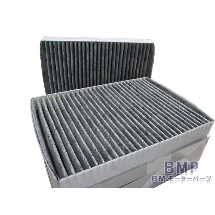 BMW 純正 ファインダスト フィルター F20 F22 F87 F23 F30 F80 F31 F34