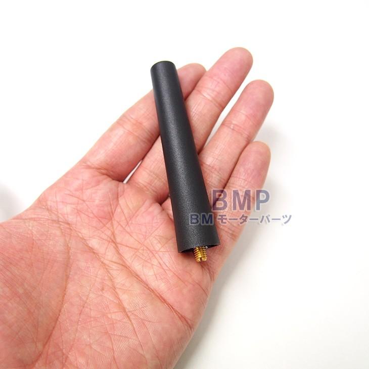 BMW MINI 純正 SPORT ANTENNA スポーツ ショートアンテナ 83mm R50 R56 R55 R60 R61 F56 F55 F57 F54 F60｜bmp｜02