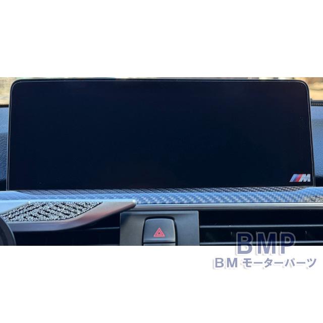 BMW 純正 タッチ ディスプレイ プロテクション ガラス保護フィルム 8.8