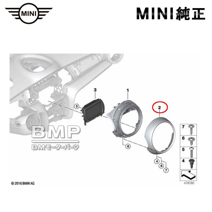 MINI（ミニ） BMW MINI 純正 F55 F56 F57 LCI2 iDrive ナビ 液晶 LED