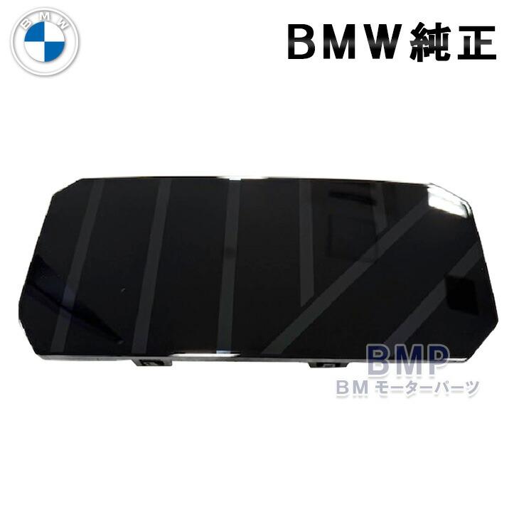 BMW 純正 G45 X3 ブラック キドニー グリル用 レーダードーム カバー