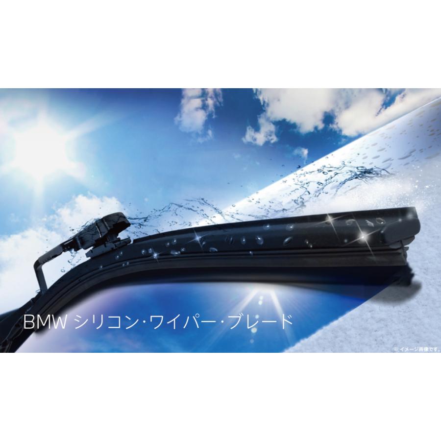 BMW 純正 G05 X5 G06 X6 G07 X7 フロント用 スノーブレード セット