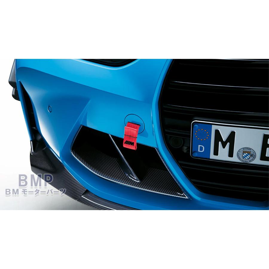 REDMAN レッドマン　プレーンフック、フープ　フック式留め具 BMW 純正 F40 F70 G42 F87 LCI G87 M2 G20 G21 G45 M Performance 牽引