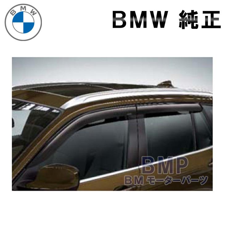 bmw 2枠目 s-l400.jpg