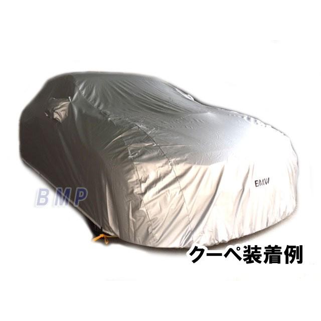 BMW 純正 G21 ボディーカバー 防炎裏起毛タイプ 3シリーズ ツーリング
