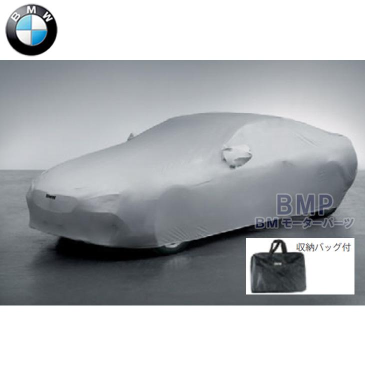 現品限り一斉値下げ！】 BMモーターパーツBMW 純正 ボディーカバー G16