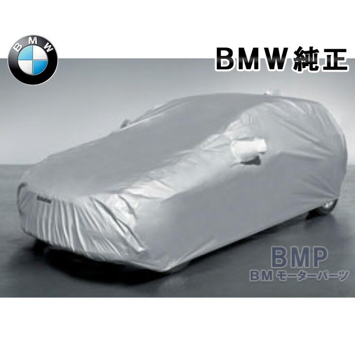 BMW 純正 G22 クーペ G23 カブリオレ G26 グランクーペ 4シリーズ 