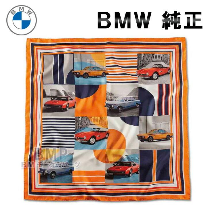 平和屋着物●島田順子　JUNKO SHIMADA　フランス芸術文化勲章受賞　六通柄袋帯　唐織　舞桜　金糸　正絹　逸品　未使用　DABA1233ps 平和屋着物○島田順子 JUNKO SHIMADA フランス芸術文化勲章受賞 六通柄