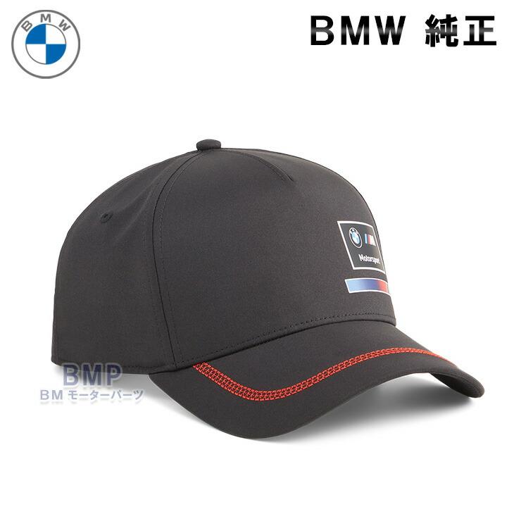 Puma ブラック キャップ ロゴ入り BMW 純正 M MOTORSPORT COLLECTION 2023 PUMA ロゴ キャップ