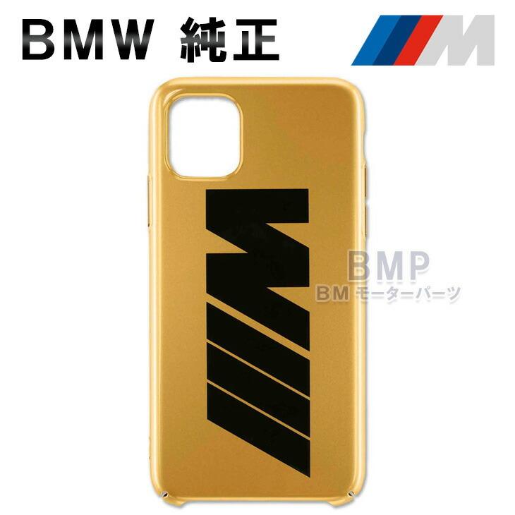 BMW 純正 M COLLECTION Mスマートフォン ケース iPhone11 Pro カバー ゴールド スマホ コレクション｜bmp