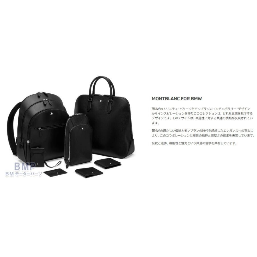 【極美品/24年】MONTBLANC for BMW 二つ折り財布 レザー 箱袋 極美品/24年】MONTBLANC for BMW 二つ折り財布 レザー 箱袋