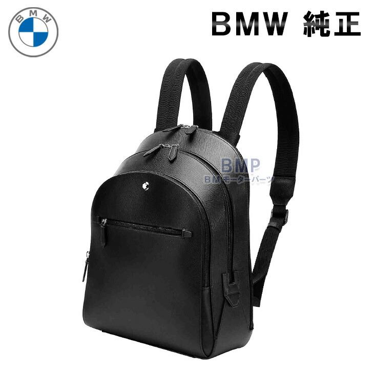 BMW 純正 COLLECTION 2024 MONTBLANC FOR バックパック リュック BMW 純正 COLLECTION 2024 MONTBLANC FOR バックパック リュック