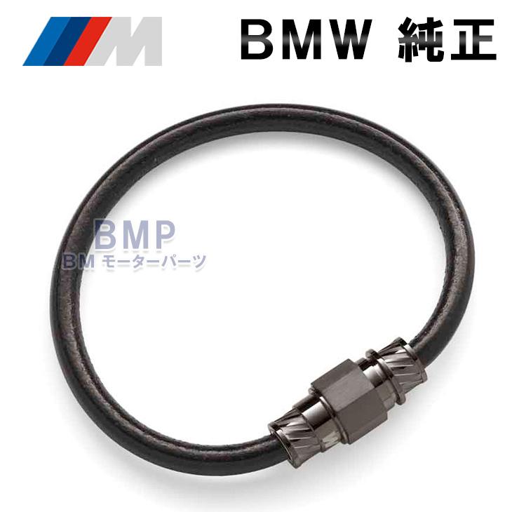 BMW 純正 アクセサリ Mコレクション Mブレスレット : BMモーターパーツ 
