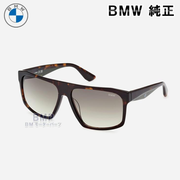 BMW 純正 BMW COLLECTION 2023 サングラス HAVANNA ハバナ グリーン 