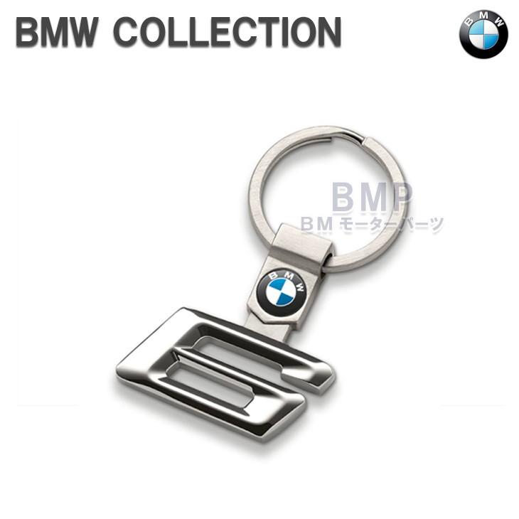BMW 新作人気 純正 アクセサリー Lifestyle キーホルダー 6シリーズ キーリング 新しい到着 80272454652