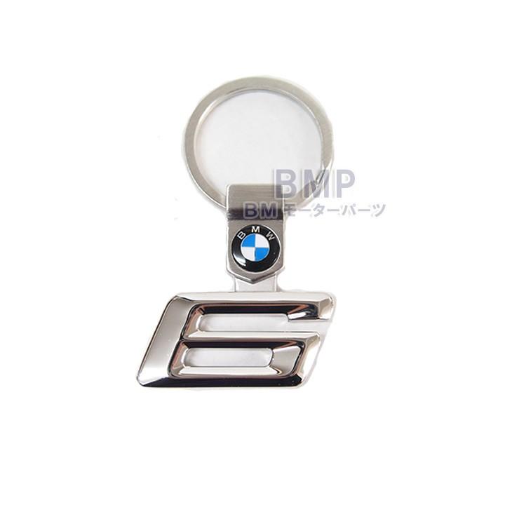 Genuine BMW Key Ring - 6 Series - 80272454652 / 80272287780