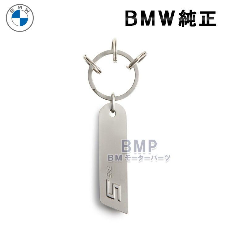 BMW 純正 キーリング 5シリーズ THE 5 アクセサリー キーホルダー : BM 