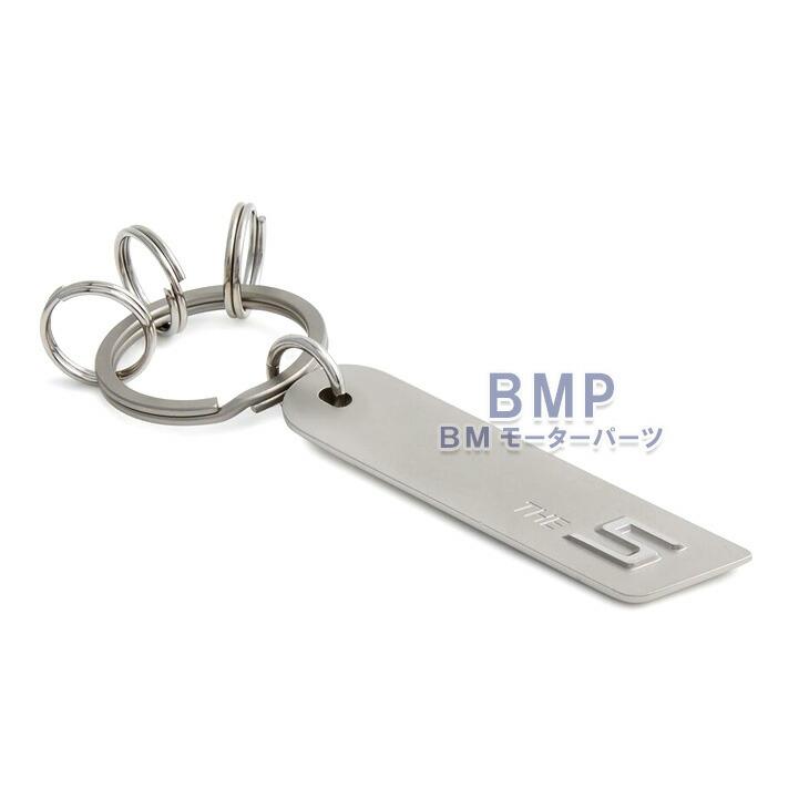 楽天市場】BMW 純正 キーリング 5シリーズ THE 5 アクセサリー キーホルダー : BMモーターパーツ BMW純正品専門店 BMW純正新品キーリング♡プレゼントにも✨