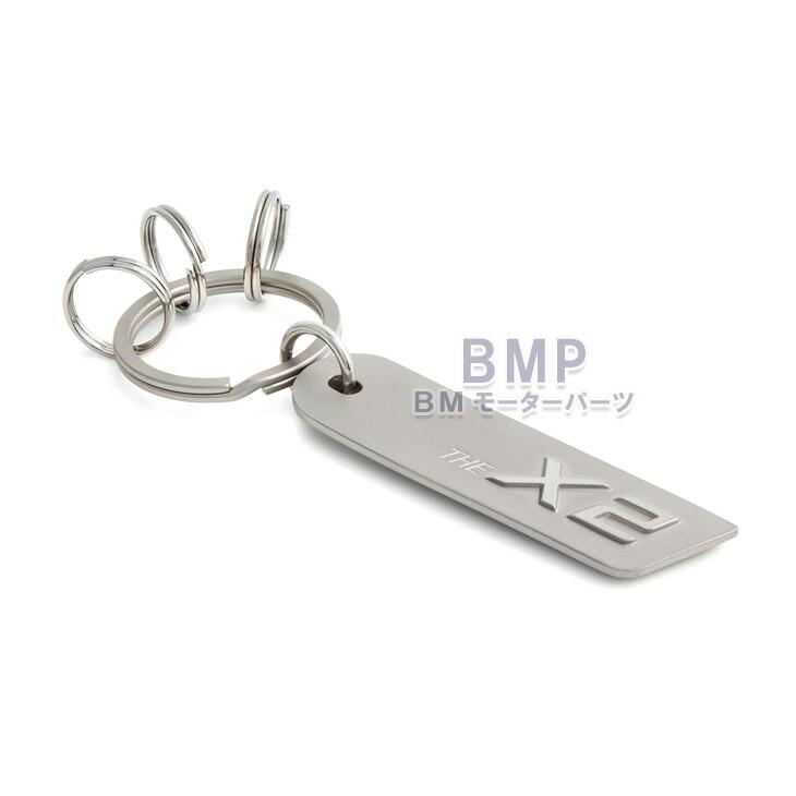 BMW 純正 キーリング X2 THE X2 アクセサリー キーホルダー : BM