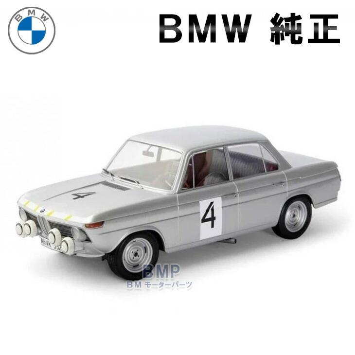 BMW 純正 1800ti 1/18 スケール ミニチュアカー ミニカー : BM