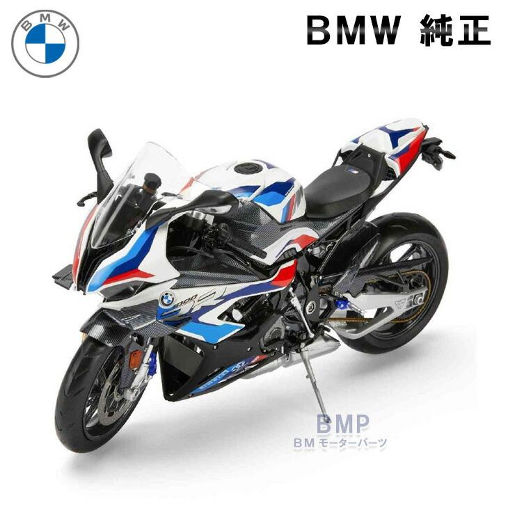 【新品】BMW M1000RR 1/10スケール ミニチュアバイク 公式グッズ BMW 純正 Motorrad M1000 RR ミニチュア バイク 1/10スケール